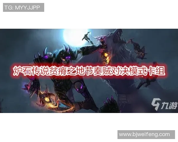 阿迪萨亚与美丽死神的巅峰对决谁将称霸格斗界的传奇之战