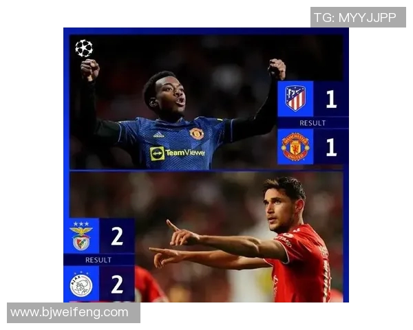 巴黎与马竞激战正酣谁能在欧战中笑到最后